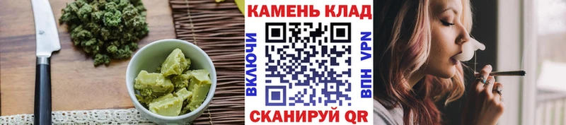 нарко площадка как зайти  Отрадная  Еда ТГК марихуана  хочу наркоту 