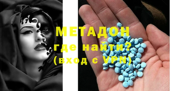 Альфа ПВП Дмитриев