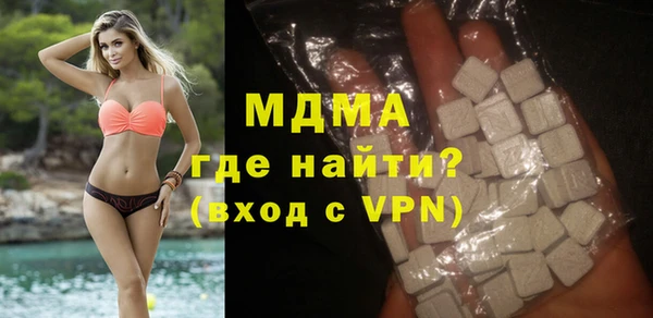 марки lsd Дмитров