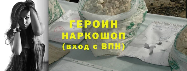 Альфа ПВП Дмитриев