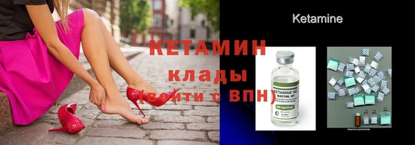 скорость mdpv Дмитровск