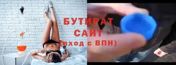 скорость mdpv Дмитровск
