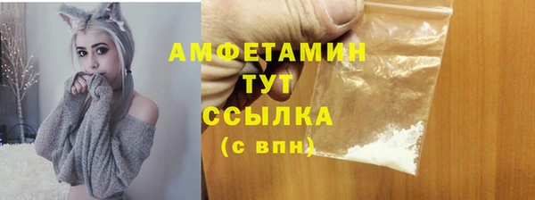 марки lsd Дмитров