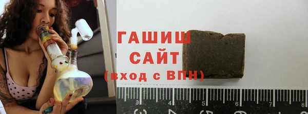 Альфа ПВП Дмитриев