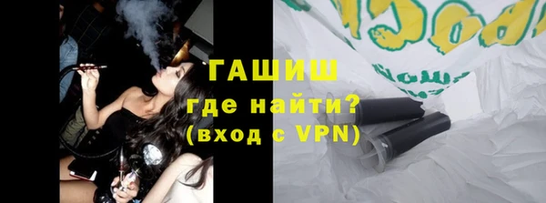 марки lsd Дмитров