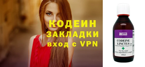 скорость mdpv Дмитровск