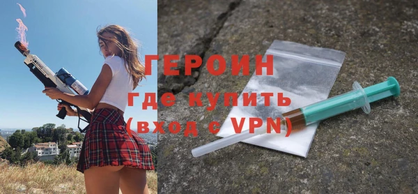 Альфа ПВП Дмитриев