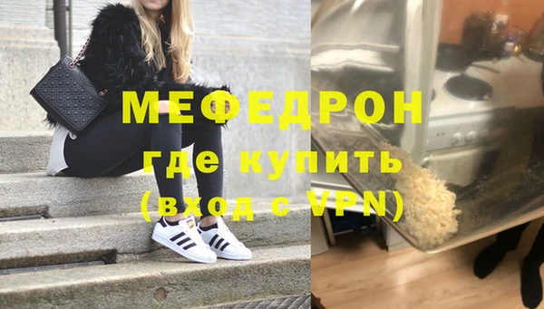 Альфа ПВП Дмитриев
