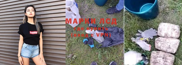 дмт Гусь-Хрустальный