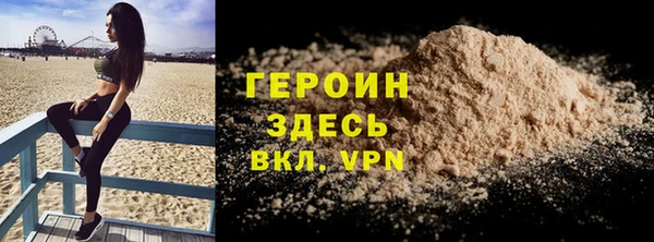 марки lsd Дмитров
