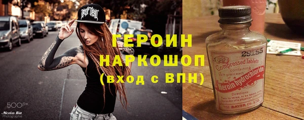 Альфа ПВП Дмитриев