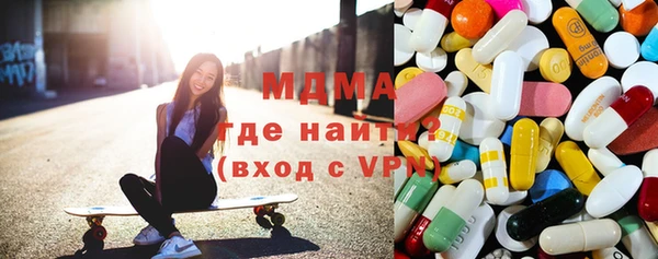 Альфа ПВП Дмитриев