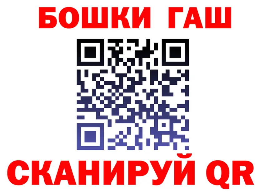 Cannafood марихуана зеркало площадка гидра Отрадная