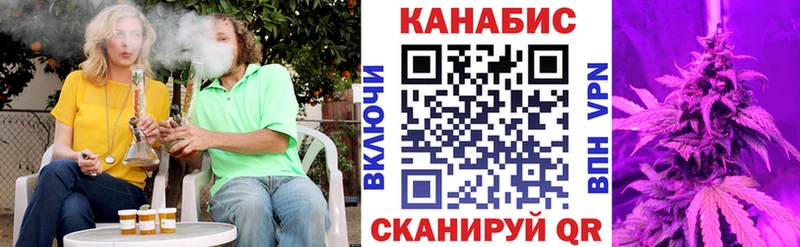 ссылка на мегу вход  Отрадная  Каннабис THC 21% 